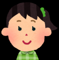 アイナ