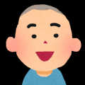 タイヨウ