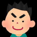 ユヅキ